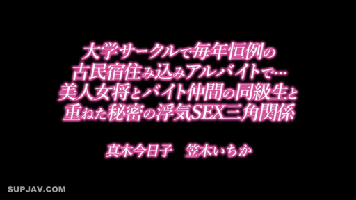 坐姿 · 平静 · 沙发 · 客厅 · 牛仔裤 · 足部 · 足交 · 裸露乳房