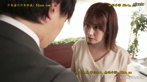 dass-346-uncensored-leak 在 0:11:05 休闲上衣办公室的精彩画面