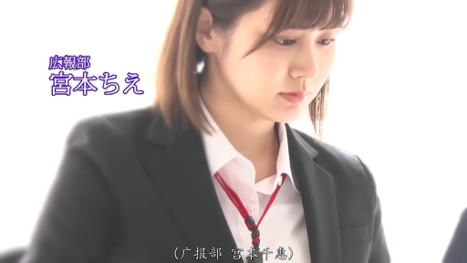 专注 · 办公室 · Stand · Half-body close-up · 职场女性 · Suit · Name badge · 低头看