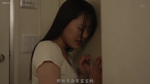 室内 · 字幕 · 中景 · 谈话 · 苦痛 · 壁に寄りかかる · 白いTシャツ