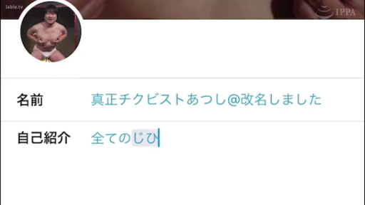 室内 · 站姿 · 丁字裤 · 摆拍 · 缩略图 · 开心 · 截图