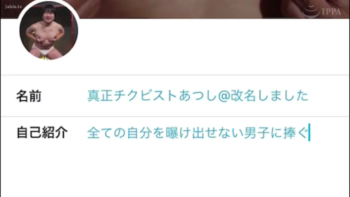 室内 · 跪姿 · 微笑 · 躯干特写 · 白色内裤 · 网页截图 · 自摸