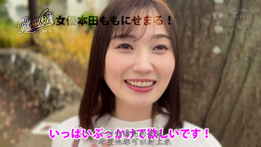 室内 · 性交 · 全裸 · 马赛克 · 下体 · 躺卧