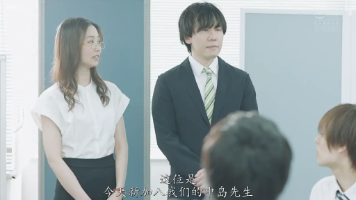 メガネ · 办公室 · 站姿 · 半身 · ビジネススーツ · プロット · 交流 · 職業