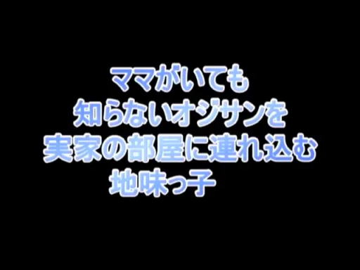 全身 · 露乳 · 站姿 · 自然 · 衬衫 · 更衣室 · 椅子 · 更衣
