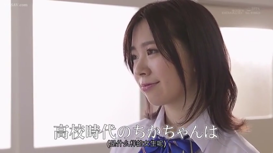 一致したフレーム 1