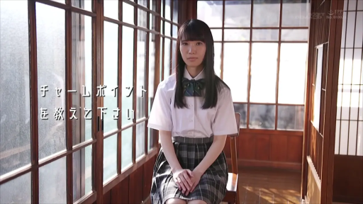 坐姿 · 和室 · 中景 · 平靜 · 椅子 · JK制服 · 访谈 · 黑直发