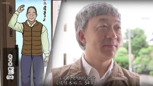 站立 · 居家 · 笑容 · 玄关 · 围裙 · 纸袋 · 迎接