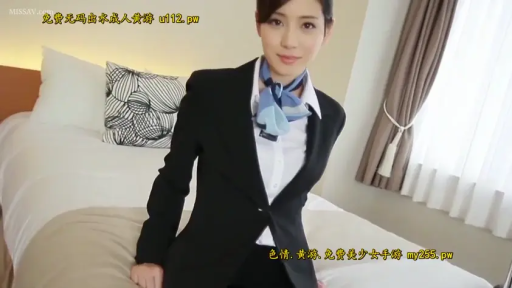 座り姿勢 · 全身 · 寝室 · ベッド · 微笑 · 注視 · 職業制服 · 空姐