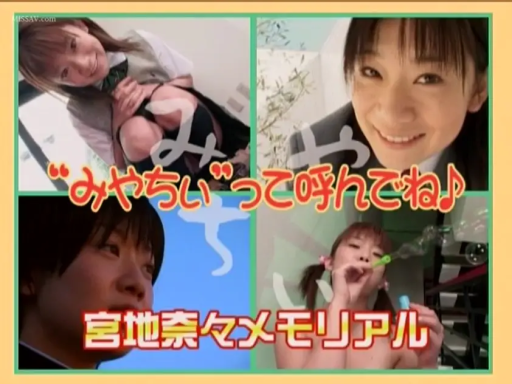 室内 · 坐姿 · 面部 · 校服 · 微笑 · 拼贴图 · 吹泡泡 · 泡泡