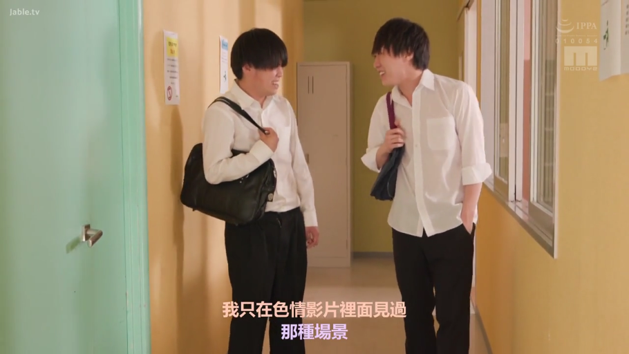 办公室 · 办公桌 · 全景 · 职业装 · 多人 · 跪伏 · 木然 · 桌下服务