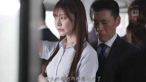 室内 · 马赛克 · 性行为 · 中景 · M字开腿 · 蓝色连体衣与丝袜 · 无法看到