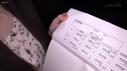 Stand · 面部特写 · Night view · Peaceful · 漫步 · 碎花无袖上衣 · 夜间街道