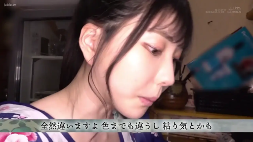 室内 · 坐姿 · 交谈 · 平静 · 侧脸特写 · 和服 · 日文字幕