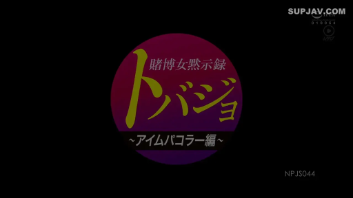 全身 · 全裸 · 站立 · 微笑 · 客厅 · 指交 · 阴毛