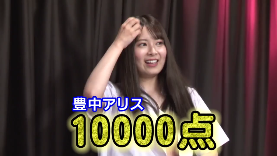 Indoor · Standing Posture · Smile · White top · 上半身 · 撩发 · Japanese subtitles