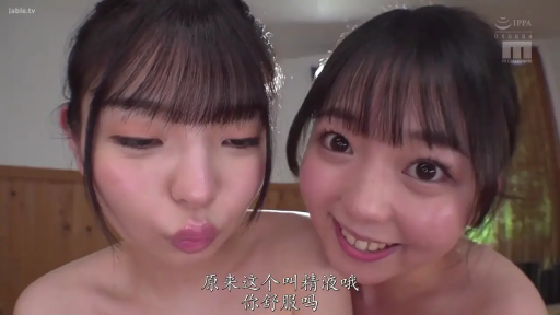 室内 · 脸部特写 · 第一视角 · 微笑 · 裸体 · 挑逗 · 靠近镜头