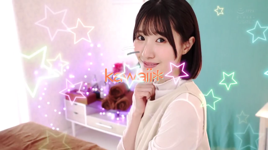 影棚 · 脸部 · 站姿 · 可爱 · 透视衫 · 星星装饰灯 · 互动摆拍 · 梦幻滤镜