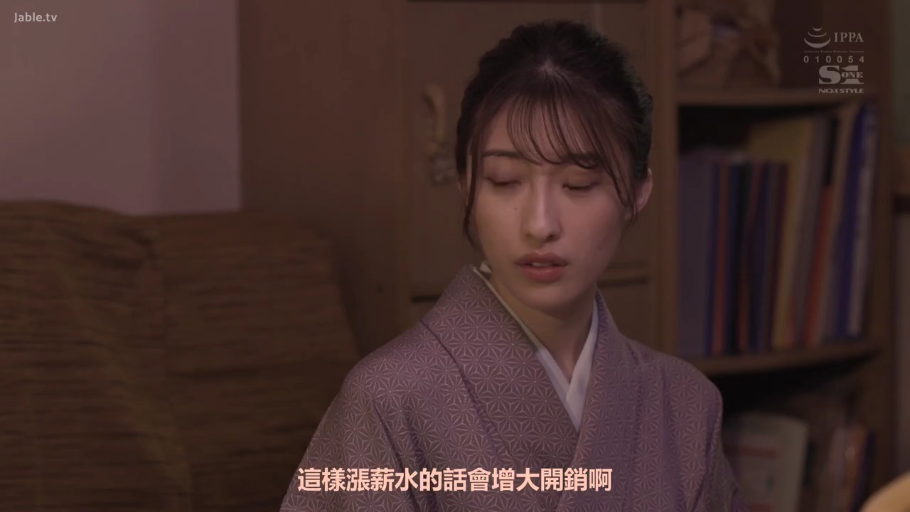 室内 · 阴部 · 张腿 · 白色内衣 · 露体 · 拼接图 · 领带 · 情色