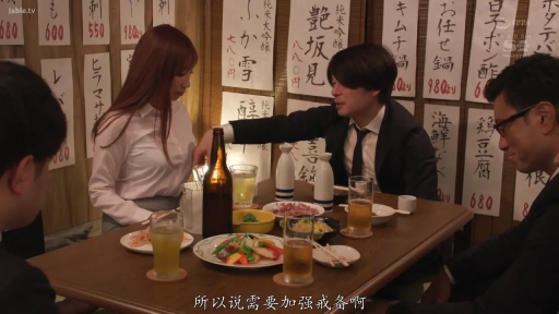 匹配帧 4