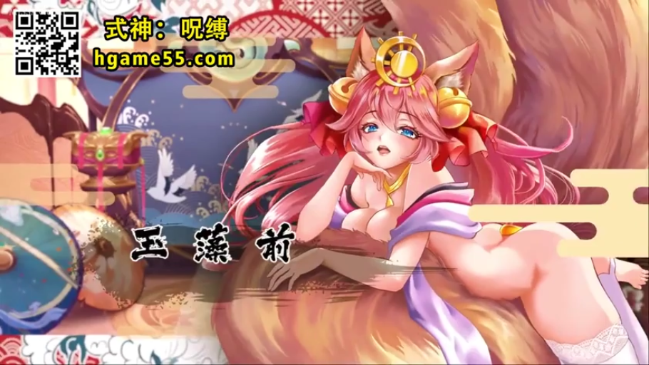 室内 · 胸部 · 侧卧 · 和服