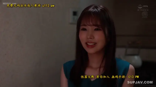 一致したフレーム 1