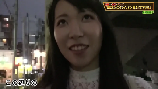 Close-up of the face · White lace top · 夜间户外 · 正对面部