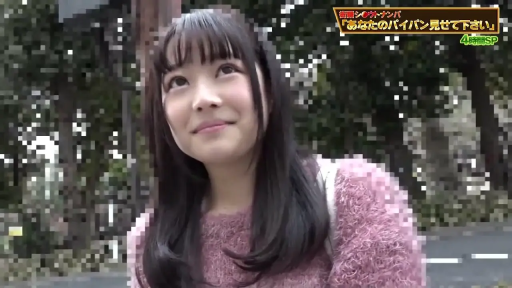 Close-up of the face · Sweet · Standing Posture · Street · 粉色毛衣 · 清新 · 街访