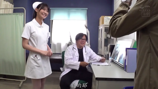 护士服 · 站立 · 中景 · 医务室