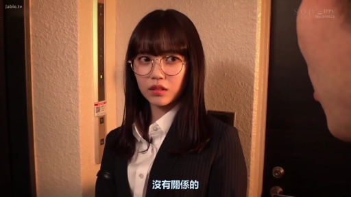 Face · Glasses · Standing Posture · 对话 · Elevator Lobby · Suit · 担忧