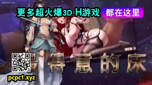 臀部 · 诱惑 · 爬行 · 静态展示 · 虚拟背景 · 3D动画 · 长剑 · 情趣甲胄