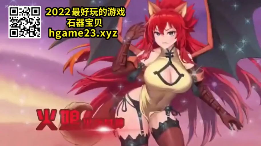 严肃 · 全身 · 站姿 · 摆拍 · 尾巴 · 虚幻背景 · 二次元性感盔甲 · 动漫广告