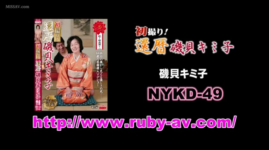 室内 · 面部 · 成人内容 · 衬衫 · 诱惑 · 挑逗 · 靠近