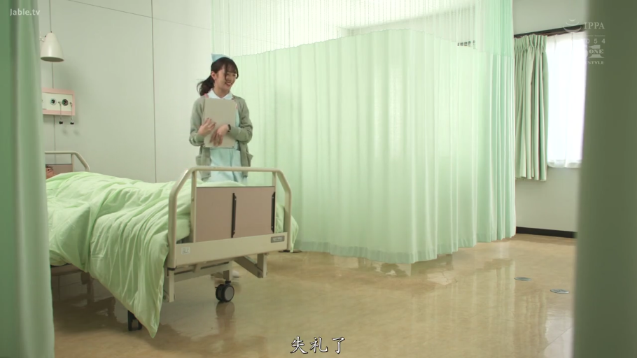 病房 · 护士服 · 站立 · 微笑 · 远景 · 文件夹 · 制服诱惑 · 巡视