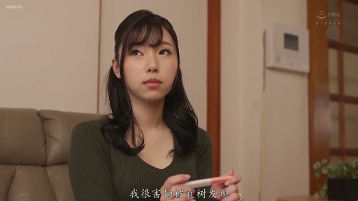 坐姿 · 专注 · 职业装 · 偷窥视角 · 下半身特写 · 证件照摄影屋 · 暴露下体 · 摄影屋背景