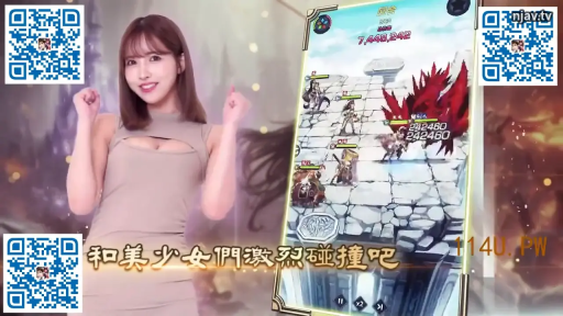 室内 · 半身 · 甜美微笑 · 宣伝 · 三上悠亚 · 正面握拳 · 紧身镂空连衣裙 · 游戏显示屏