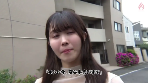 Grievance · 面部特写 · Outdoor street · 带字幕 · 白色荷叶边上衣 · 正在说话 · 面对镜头站立