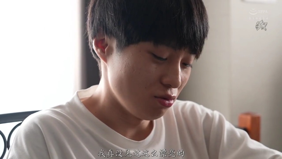 一致したフレーム 1