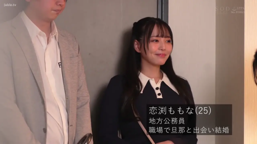 专注 · 角色扮演 · 按摩室 · 按摩床 · 职业装 · 按摩 · 趴伏