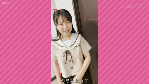 室内 · 站立 · 水手服 · 喜悦 · 半身像 · 对镜微笑 · 垂直构图