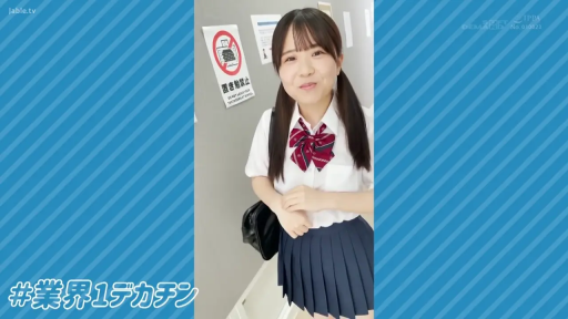Standing Posture · Smile · Corridor · JK Uniform · 注视镜头 · Twin tails · 书包