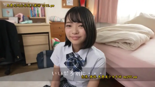 座り姿勢 · 寝室 · 微笑 · 顔のクローズアップ · JK制服 · 注视镜头 · 书架 · ショートヘア