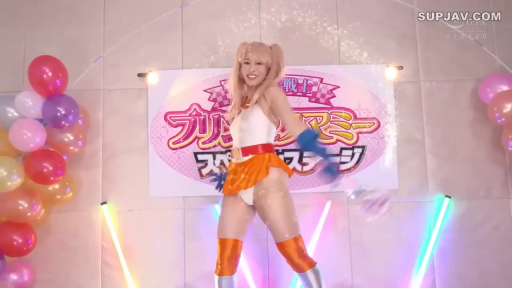 全身 · 站姿 · 微笑 · 气球 · 舞台 · 角色扮演服 · 跳舞 · 偶像演出