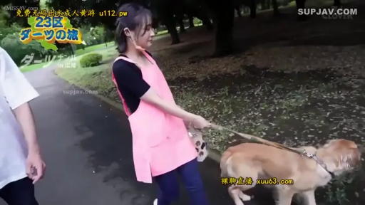 中景 · 自然 · 行走 · 公園 · ピンクのエプロン · 宠物狗 · 遛狗