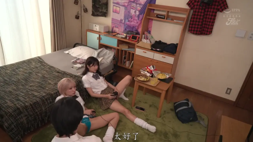Bedroom · 全景 · 自然 · 多人 · JK Uniform · Sit with legs spread · 玩游戏 · 游戏手柄