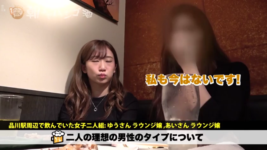 坐姿 · 中景 · 閉眼 · 聊天 · 室内餐厅 · 黑色上衣 · 日文字幕 · 玻璃杯