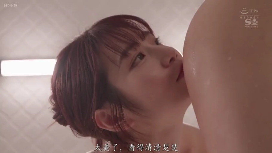 脸部特写 · 全裸 · 床上 · 马赛克 · 趴卧 · 吹箫 · 直视