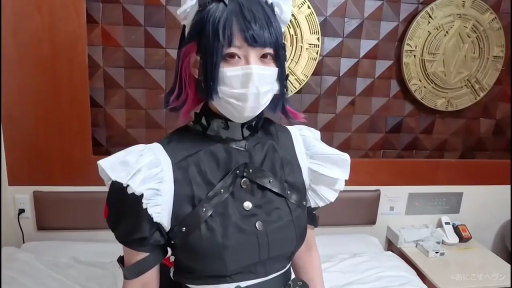 角色扮演 · 站立 · 面对镜头 · 半身 · 女仆装 · 酒店 · 束缚带 · 戴口罩