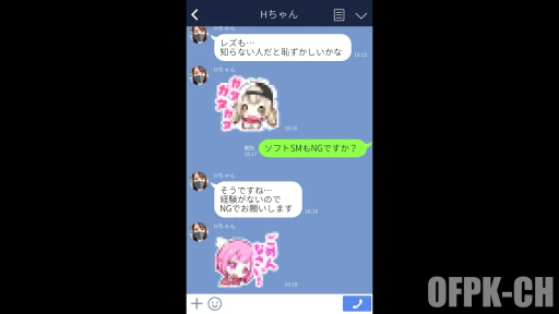 坐姿 · 卧室 · 床铺 · 微笑 · 互动 · 水手服校服