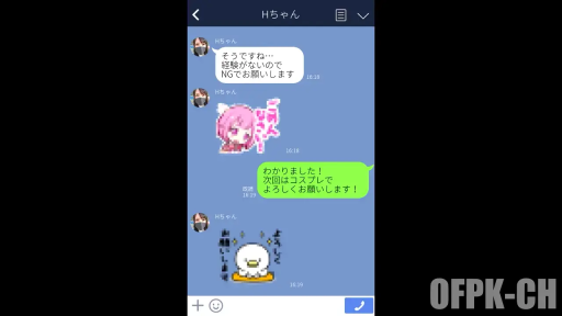 室内 · 性交 · 马赛克 · 中景 · 职业装 · 趴卧 · 痛苦